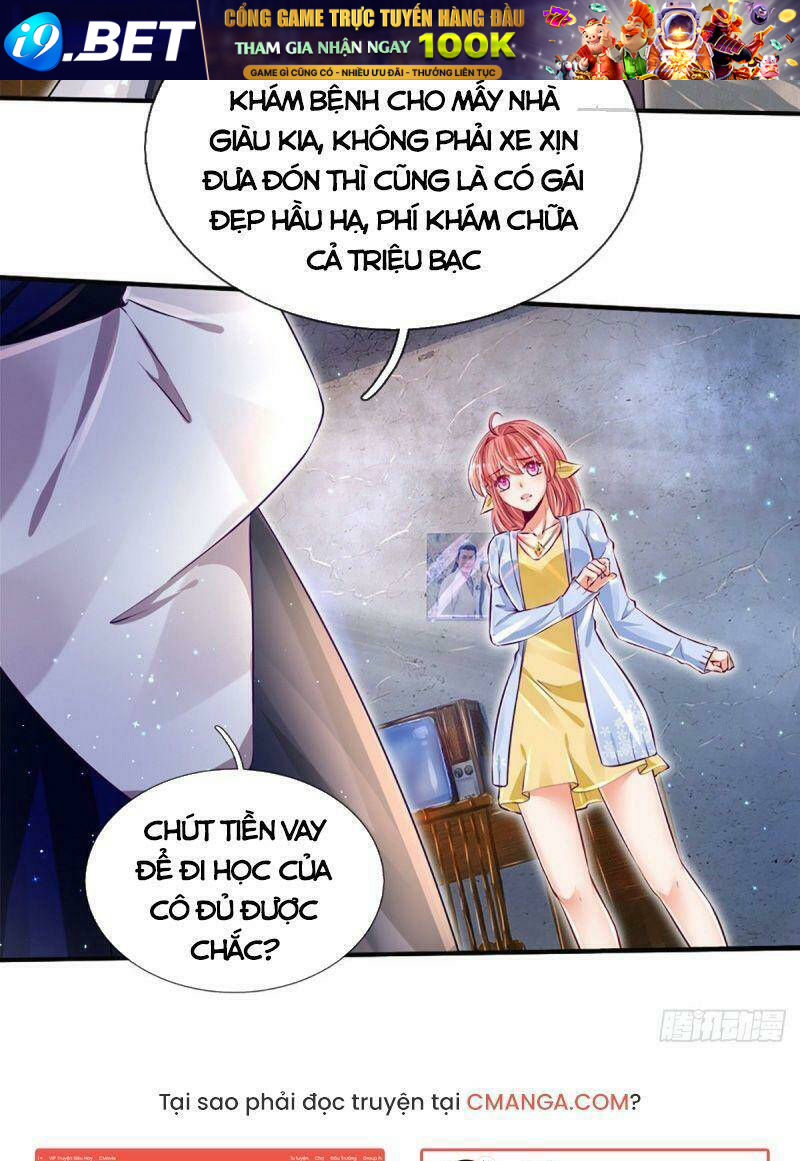 Luyện Thể Trăm Nghìn Tầng - Chapter 26 - Page 23
