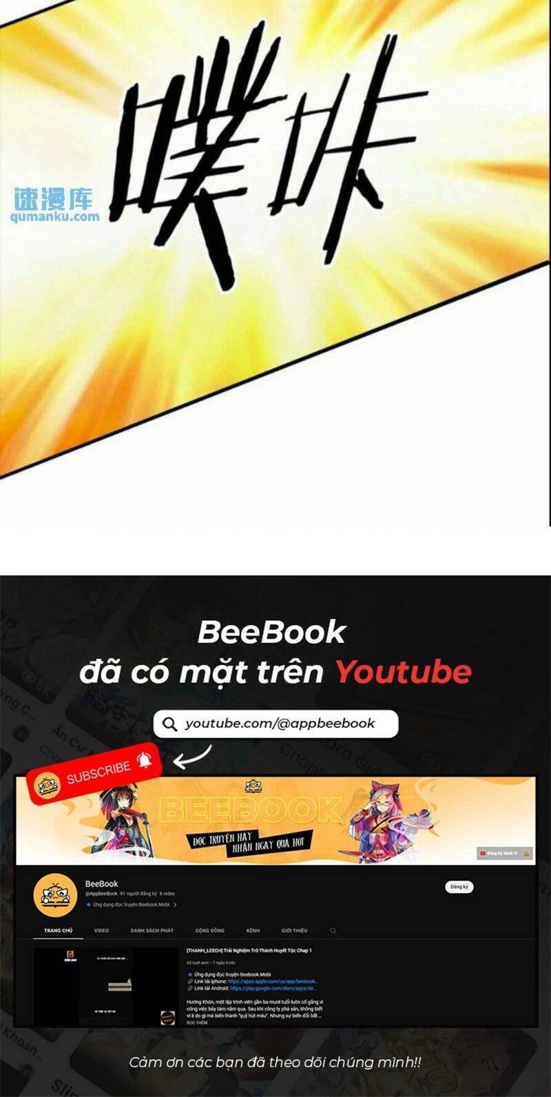 Luyện Thể Trăm Nghìn Tầng - Chapter 264 - Page 35