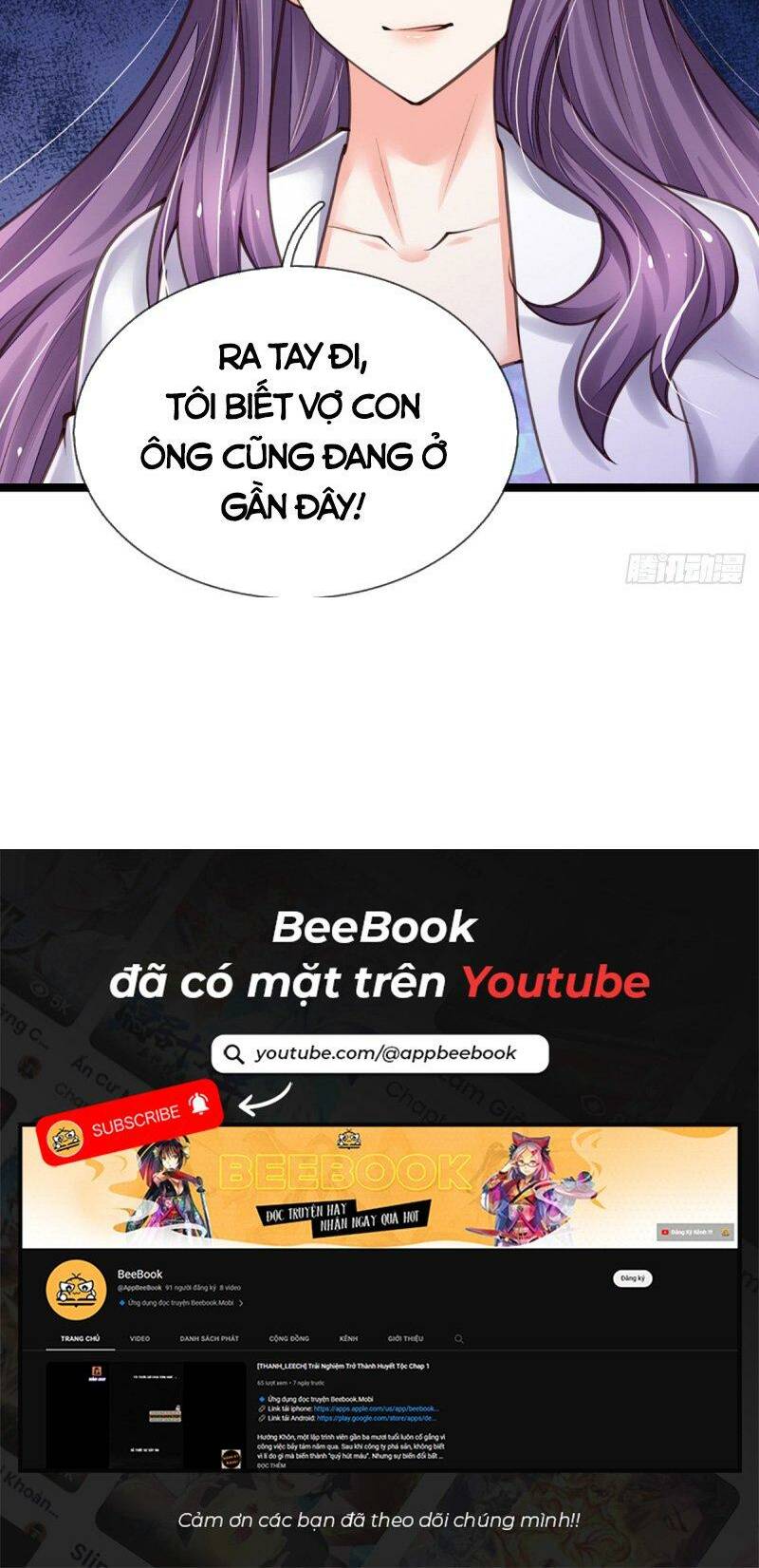 Luyện Thể Trăm Nghìn Tầng - Chapter 265 - Page 35