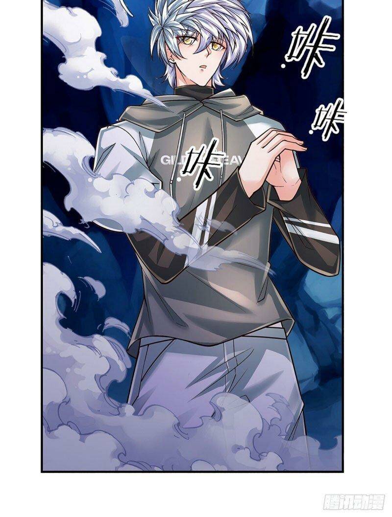 Luyện Thể Trăm Nghìn Tầng - Chapter 276 - Page 23