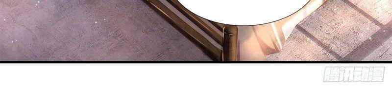 Luyện Thể Trăm Nghìn Tầng - Chapter 28 - Page 11