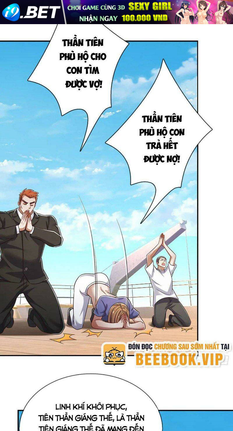 Luyện Thể Trăm Nghìn Tầng - Chapter 296 - Page 11