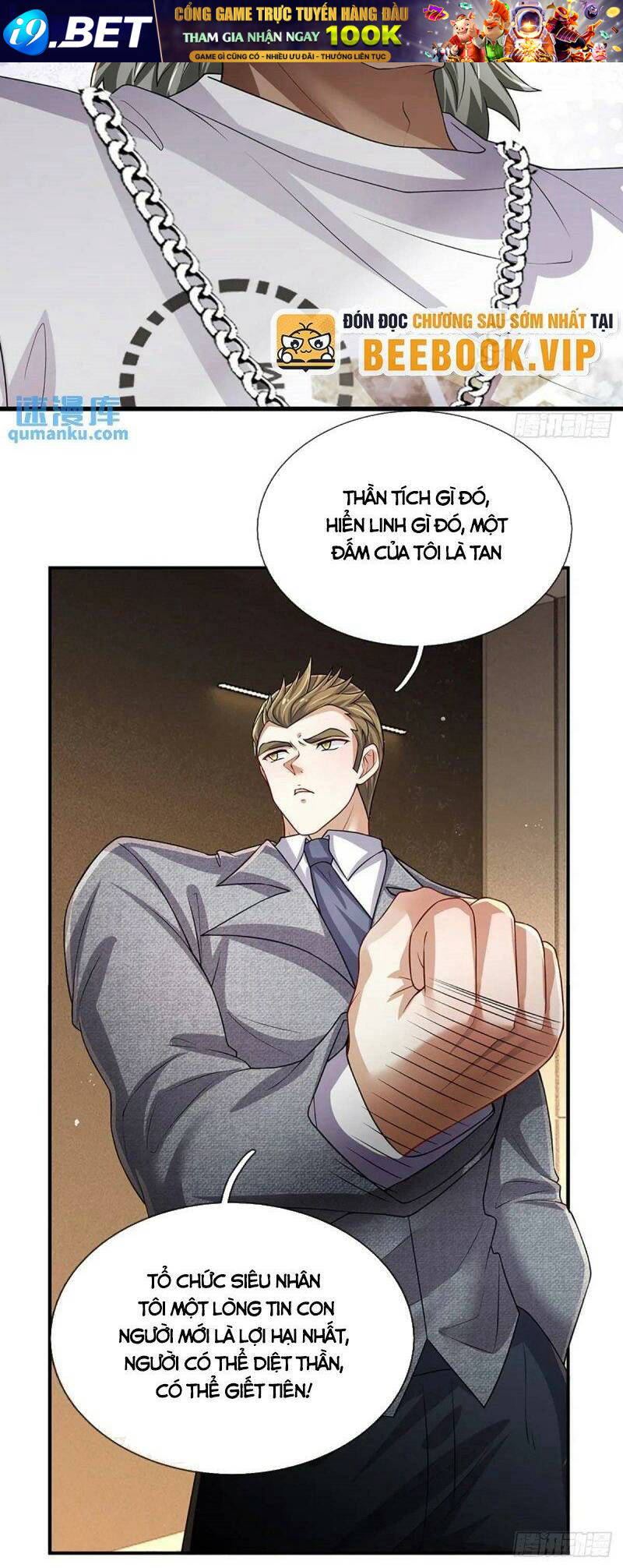 Luyện Thể Trăm Nghìn Tầng - Chapter 296 - Page 23