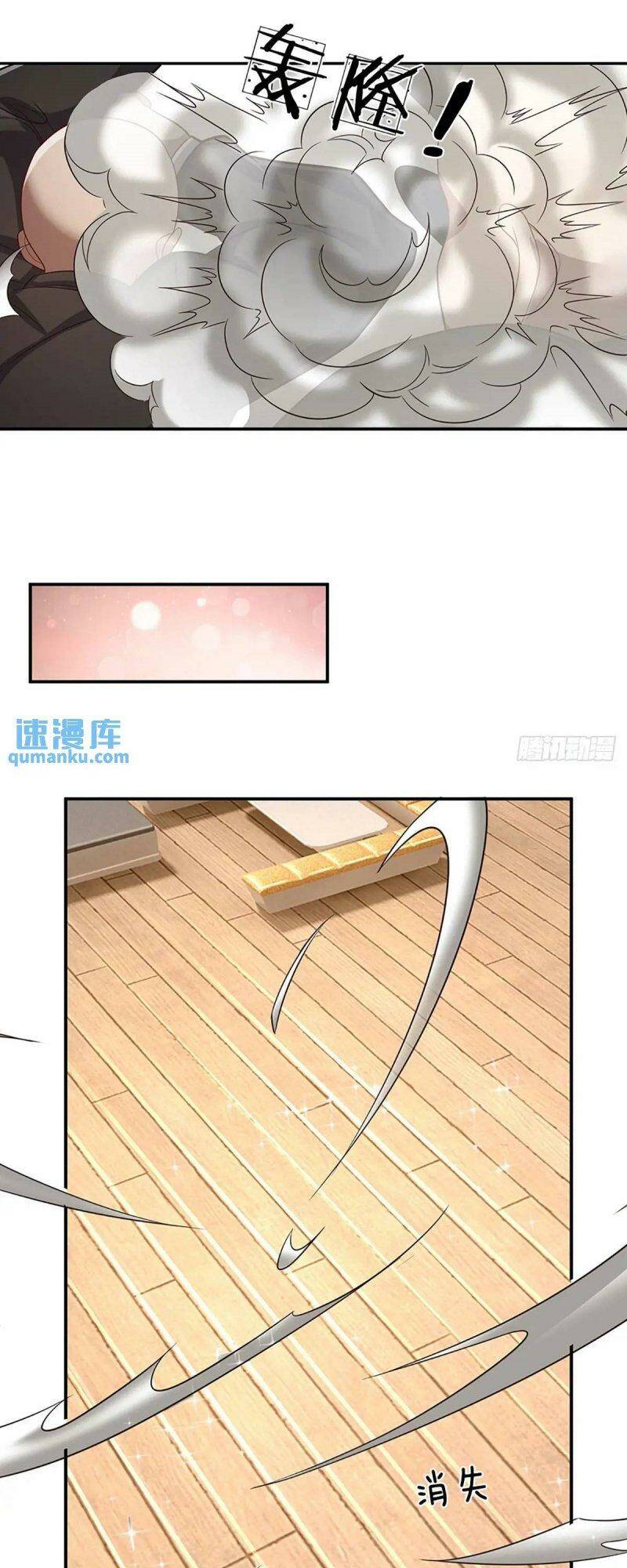 Luyện Thể Trăm Nghìn Tầng - Chapter 296 - Page 8