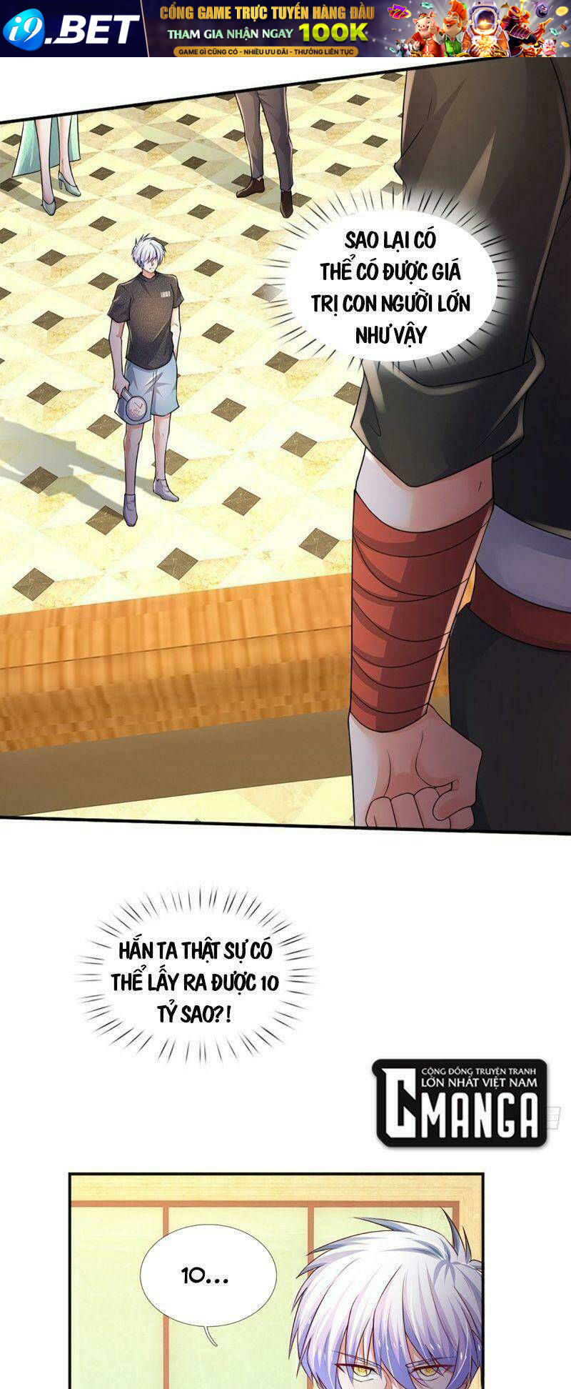 Luyện Thể Trăm Nghìn Tầng - Chapter 62 - Page 16