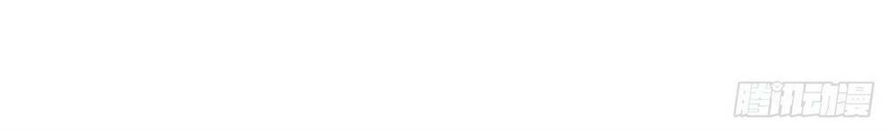 Luyện Thể Trăm Nghìn Tầng - Chapter 7 - Page 39