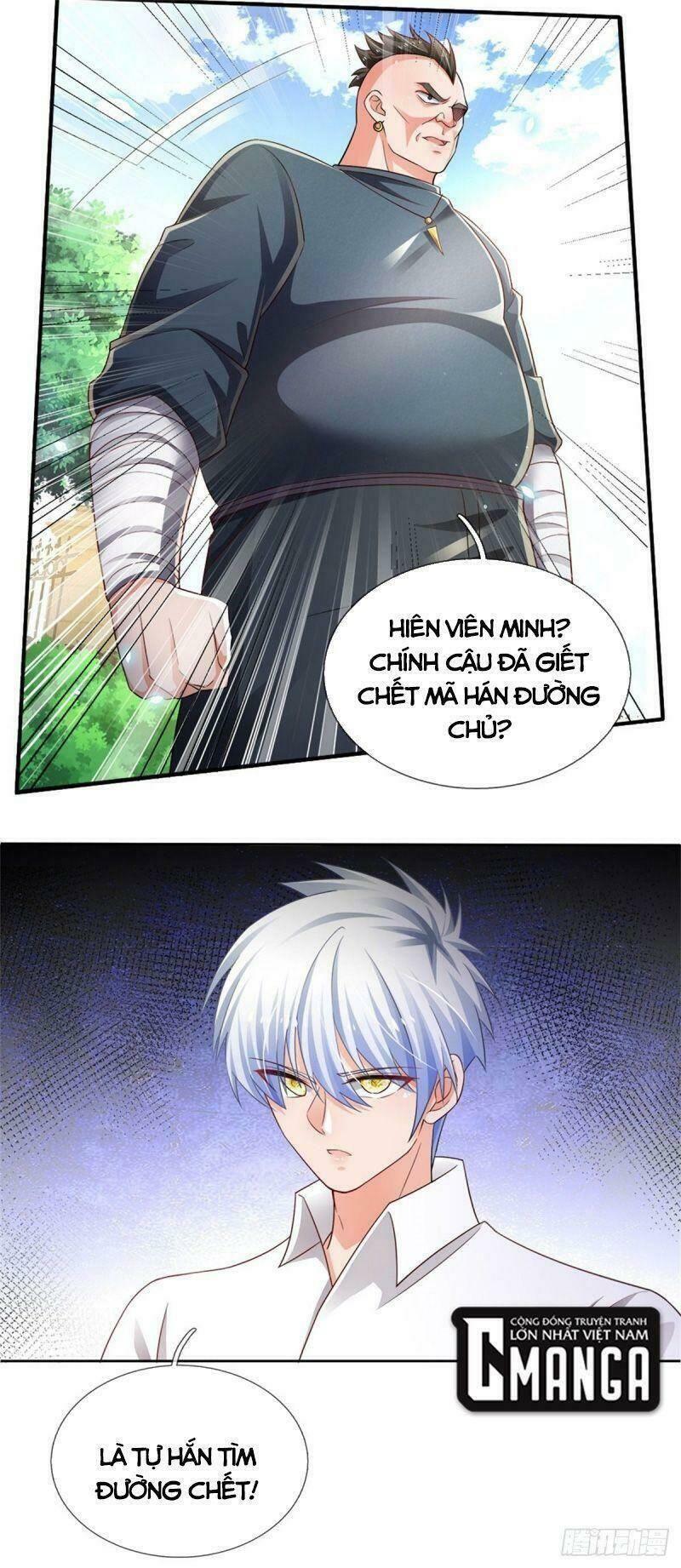 Luyện Thể Trăm Nghìn Tầng - Chapter 77 - Page 8