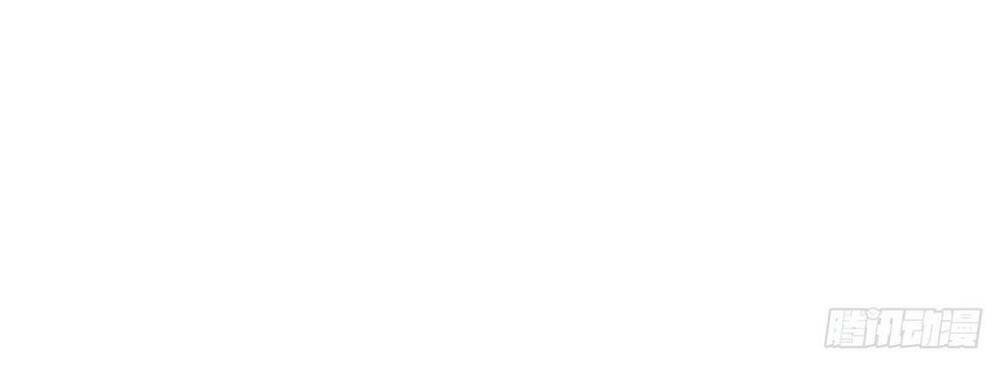 Luyện Thể Trăm Nghìn Tầng - Chapter 8 - Page 13