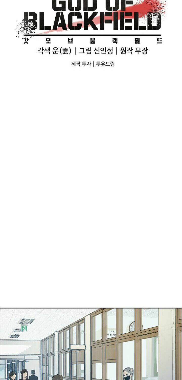 Đội trưởng lính đánh thuê - Chapter 10 - Page 14