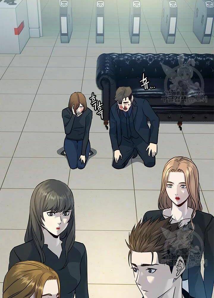 Đội trưởng lính đánh thuê - Chapter 100 - Page 102