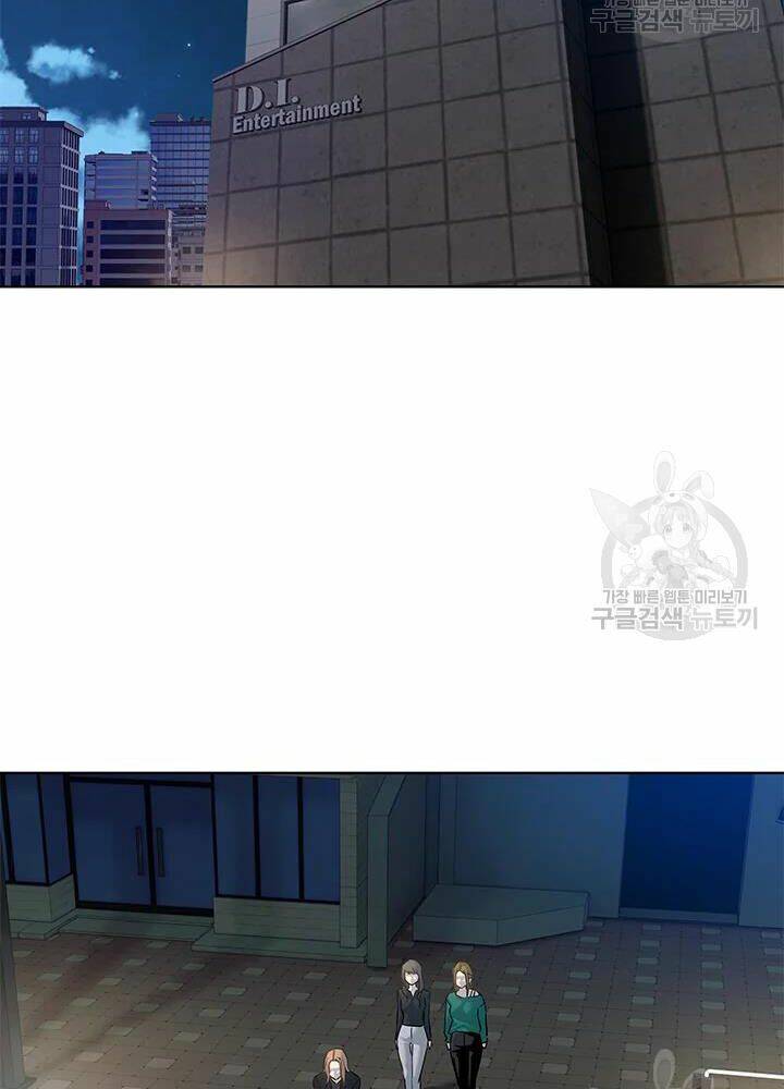 Đội trưởng lính đánh thuê - Chapter 100 - Page 110