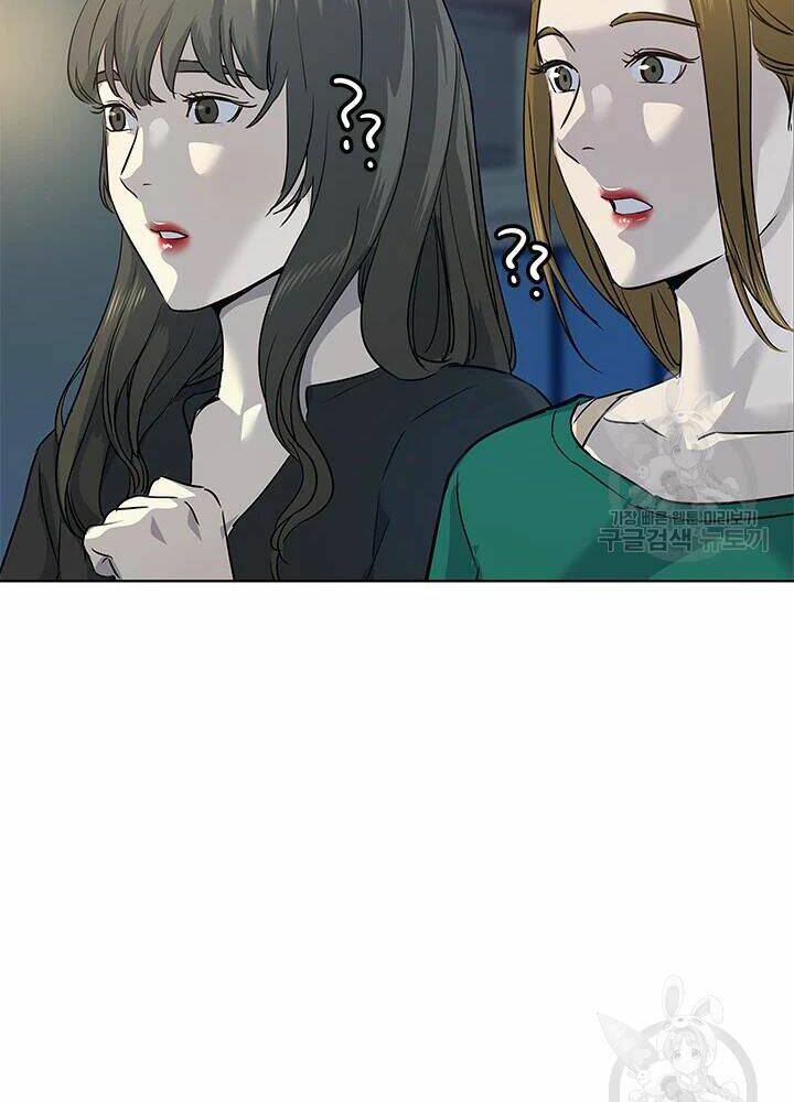 Đội trưởng lính đánh thuê - Chapter 100 - Page 126