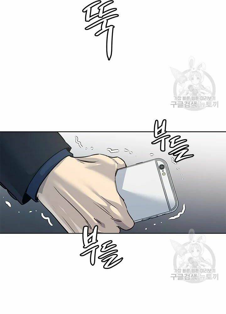 Đội trưởng lính đánh thuê - Chapter 100 - Page 130