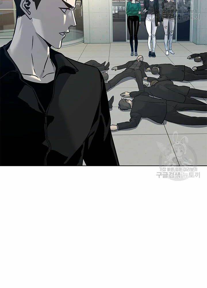 Đội trưởng lính đánh thuê - Chapter 100 - Page 4