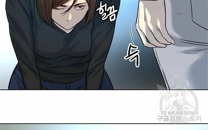 Đội trưởng lính đánh thuê - Chapter 100 - Page 58