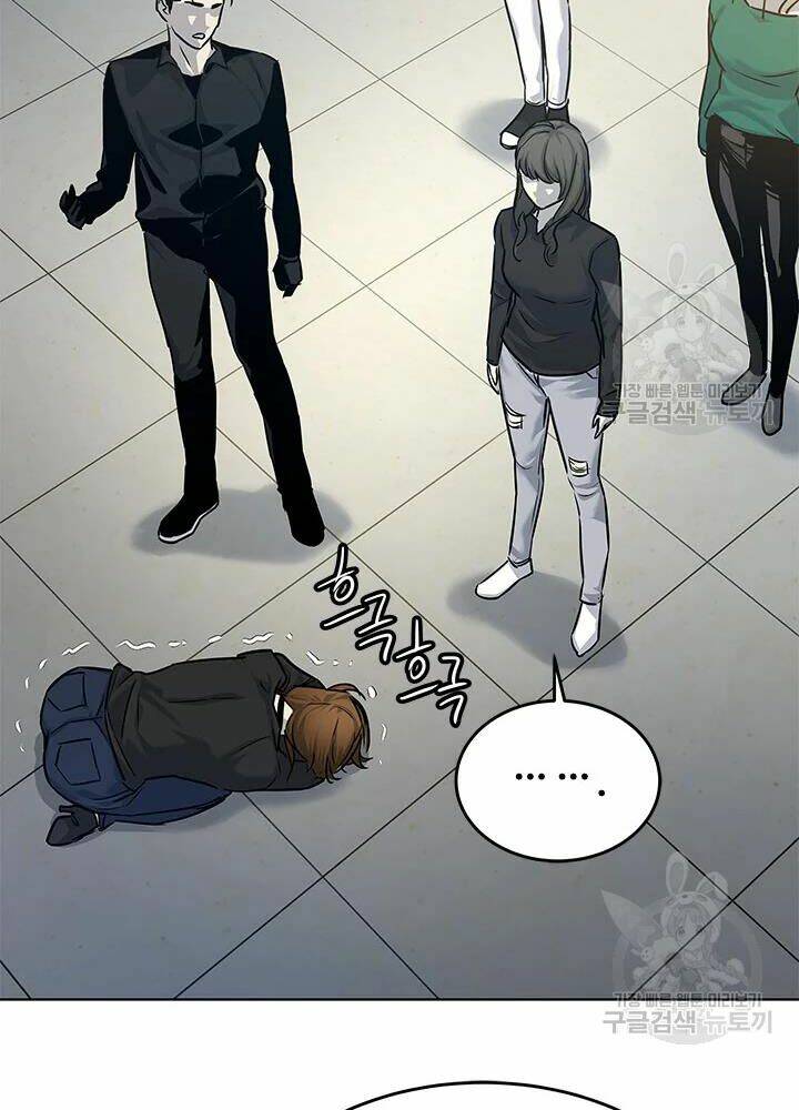 Đội trưởng lính đánh thuê - Chapter 100 - Page 80