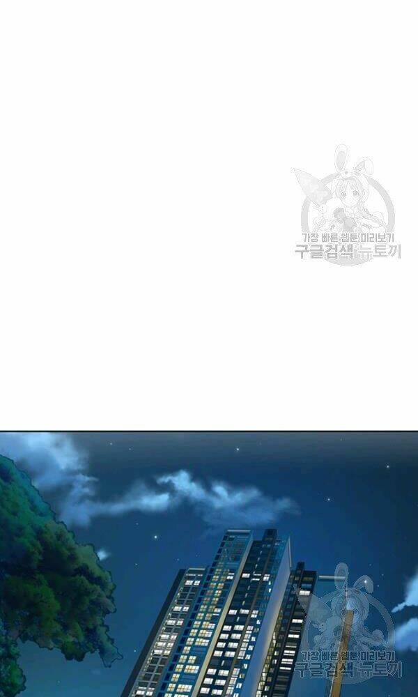 Đội trưởng lính đánh thuê - Chapter 101 - Page 18