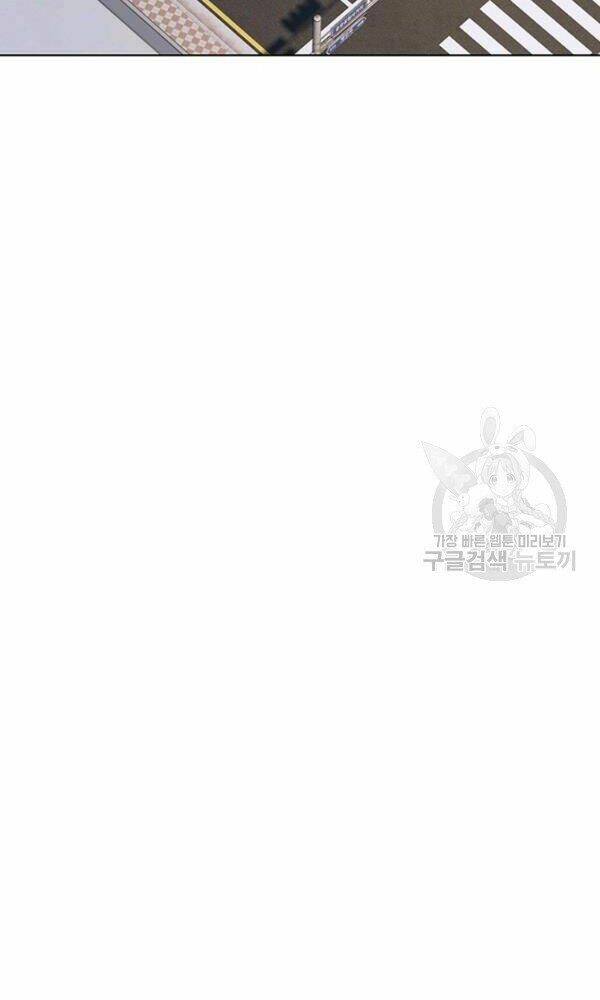 Đội trưởng lính đánh thuê - Chapter 101 - Page 46