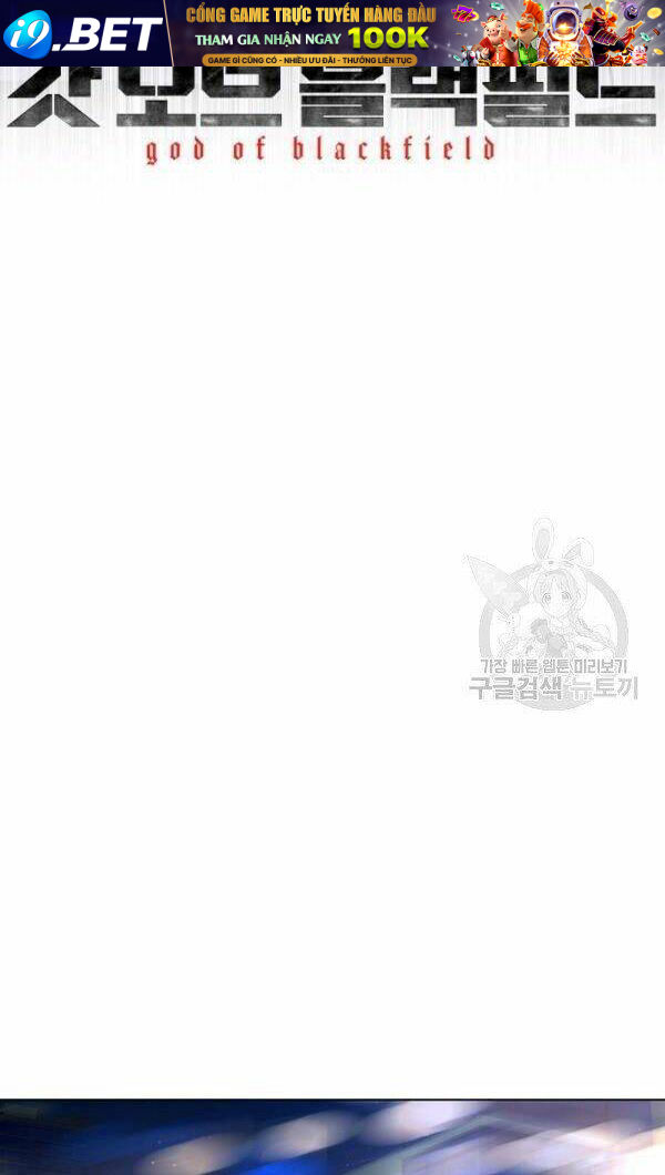 Đội trưởng lính đánh thuê - Chapter 101 - Page 4