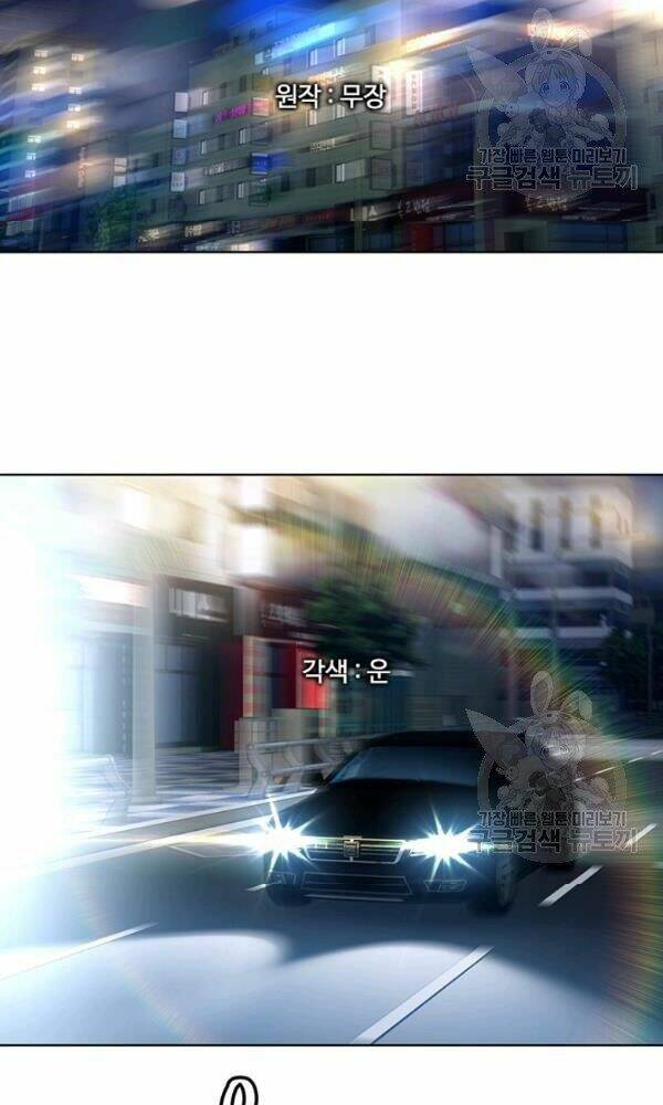 Đội trưởng lính đánh thuê - Chapter 101 - Page 5