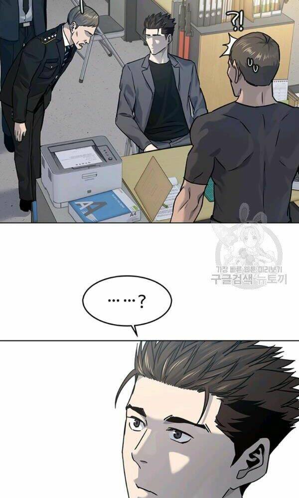 Đội trưởng lính đánh thuê - Chapter 101 - Page 76