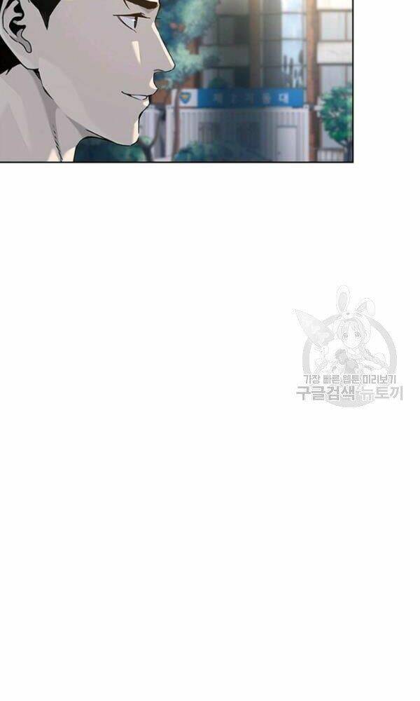 Đội trưởng lính đánh thuê - Chapter 102 - Page 16