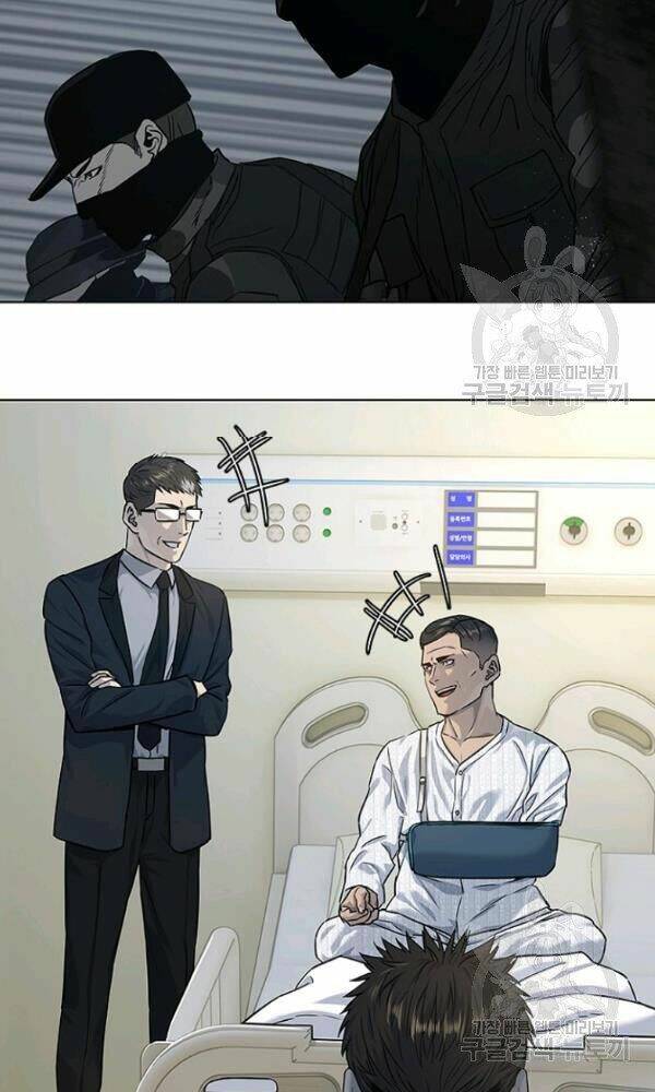 Đội trưởng lính đánh thuê - Chapter 102 - Page 21