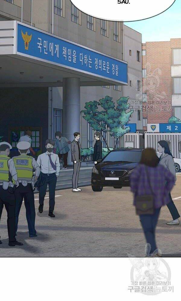 Đội trưởng lính đánh thuê - Chapter 102 - Page 6