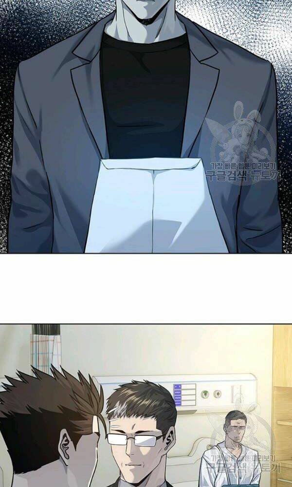 Đội trưởng lính đánh thuê - Chapter 102 - Page 78