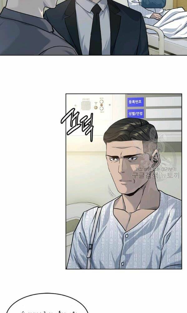 Đội trưởng lính đánh thuê - Chapter 102 - Page 79