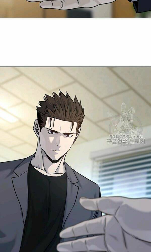 Đội trưởng lính đánh thuê - Chapter 102 - Page 91