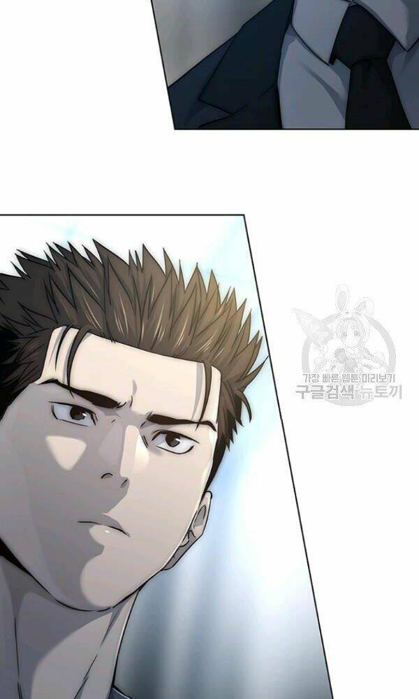 Đội trưởng lính đánh thuê - Chapter 102 - Page 94