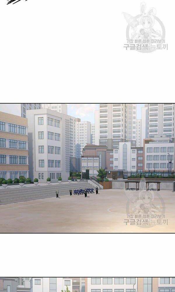 Đội trưởng lính đánh thuê - Chapter 103 - Page 23