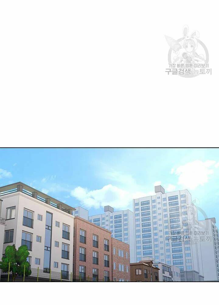 Đội trưởng lính đánh thuê - Chapter 104 - Page 15