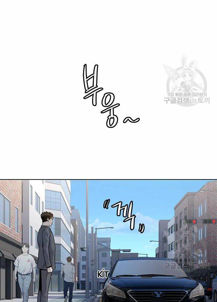 Đội trưởng lính đánh thuê - Chapter 104 - Page 16