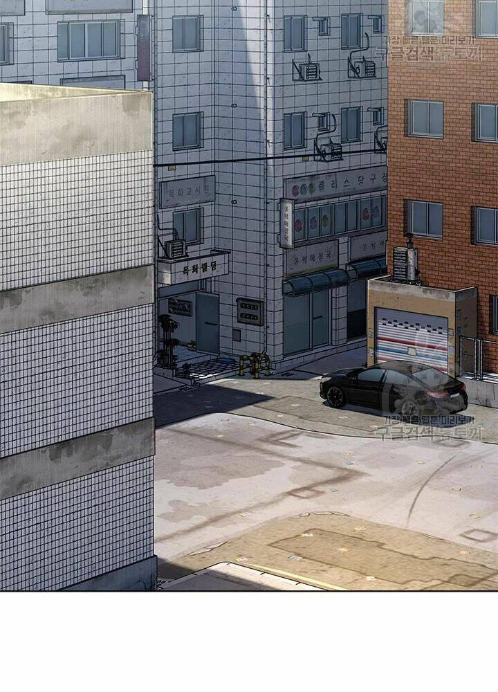 Đội trưởng lính đánh thuê - Chapter 104 - Page 19