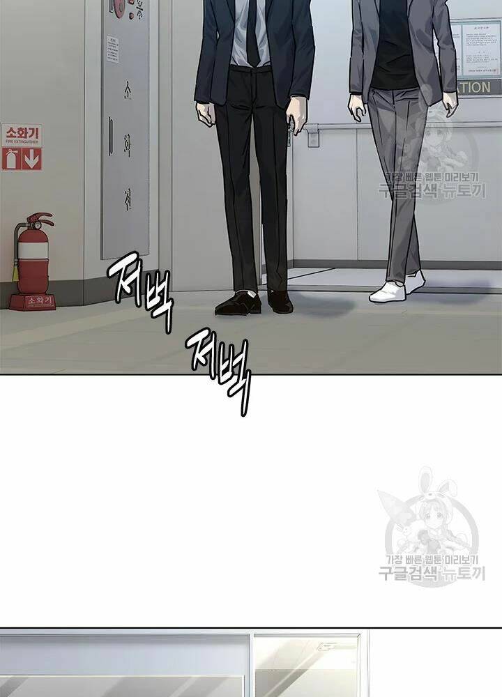 Đội trưởng lính đánh thuê - Chapter 104 - Page 21