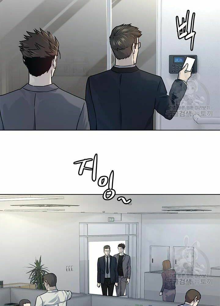 Đội trưởng lính đánh thuê - Chapter 104 - Page 22