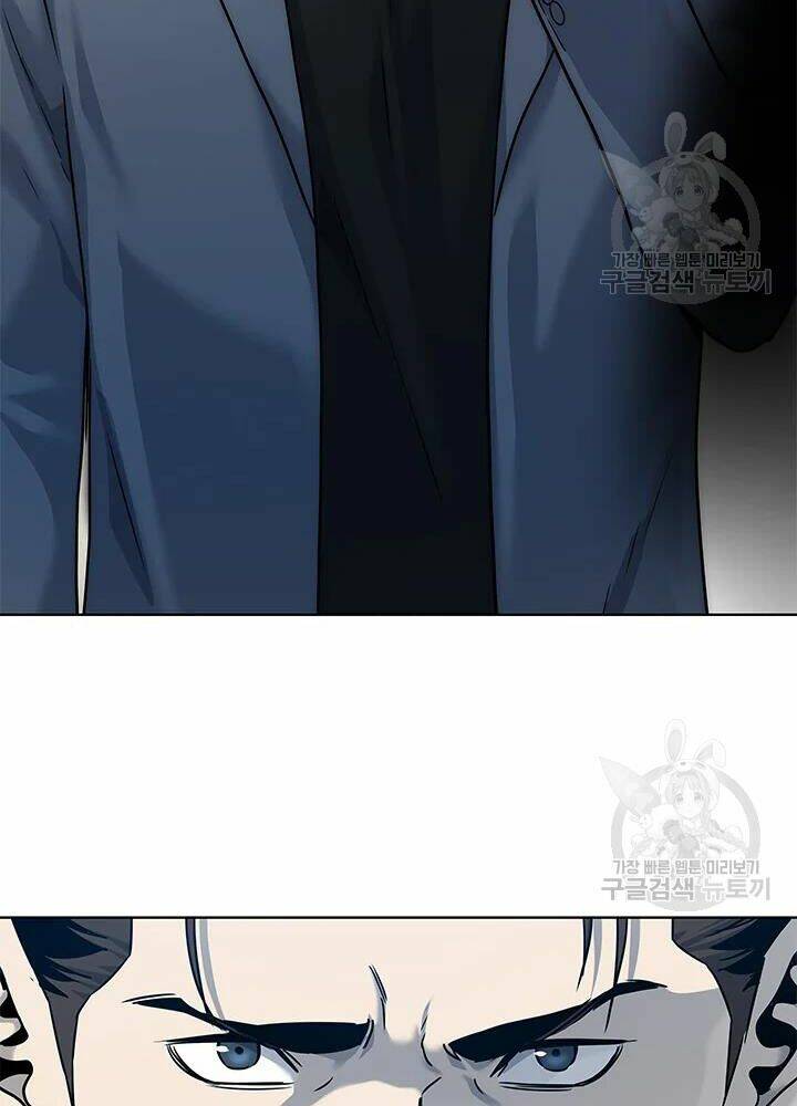 Đội trưởng lính đánh thuê - Chapter 104 - Page 4