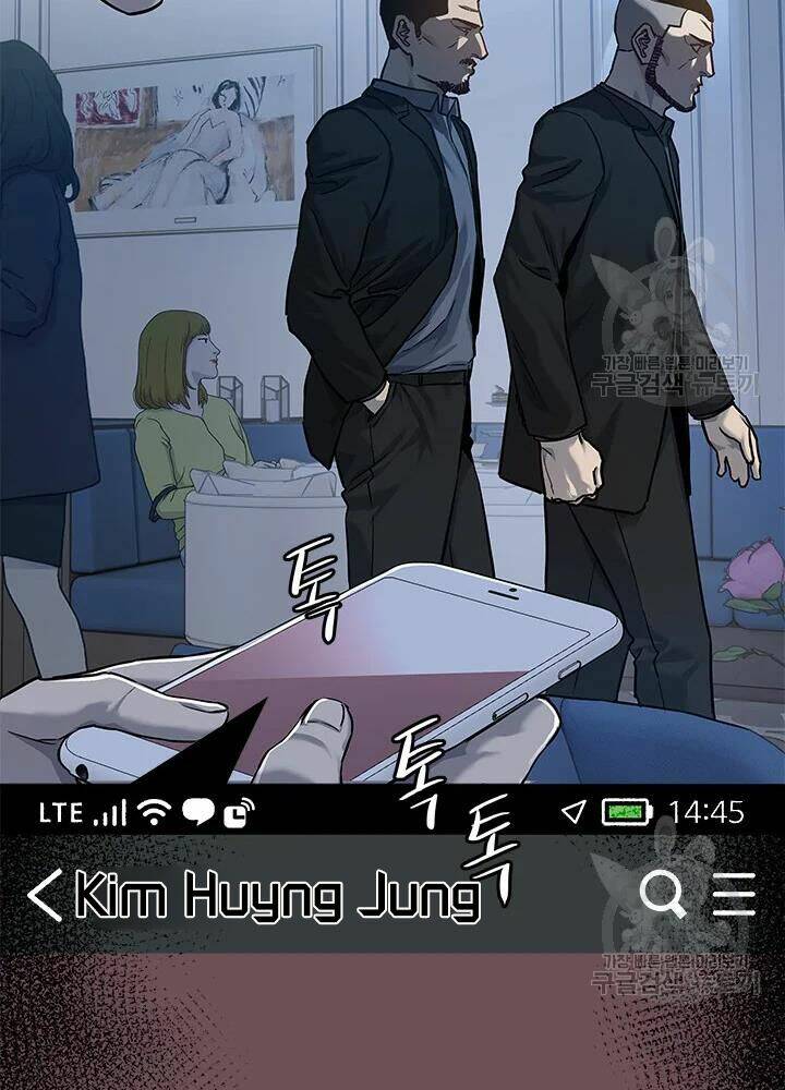 Đội trưởng lính đánh thuê - Chapter 104 - Page 61