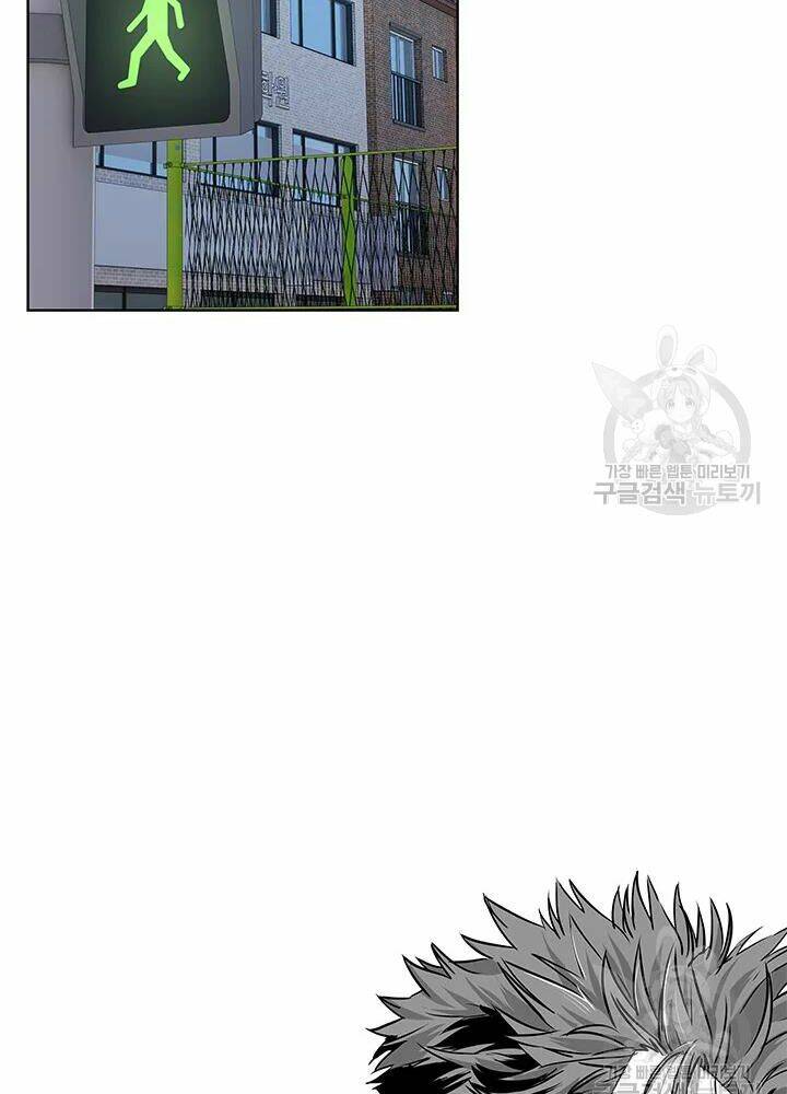 Đội trưởng lính đánh thuê - Chapter 104 - Page 6