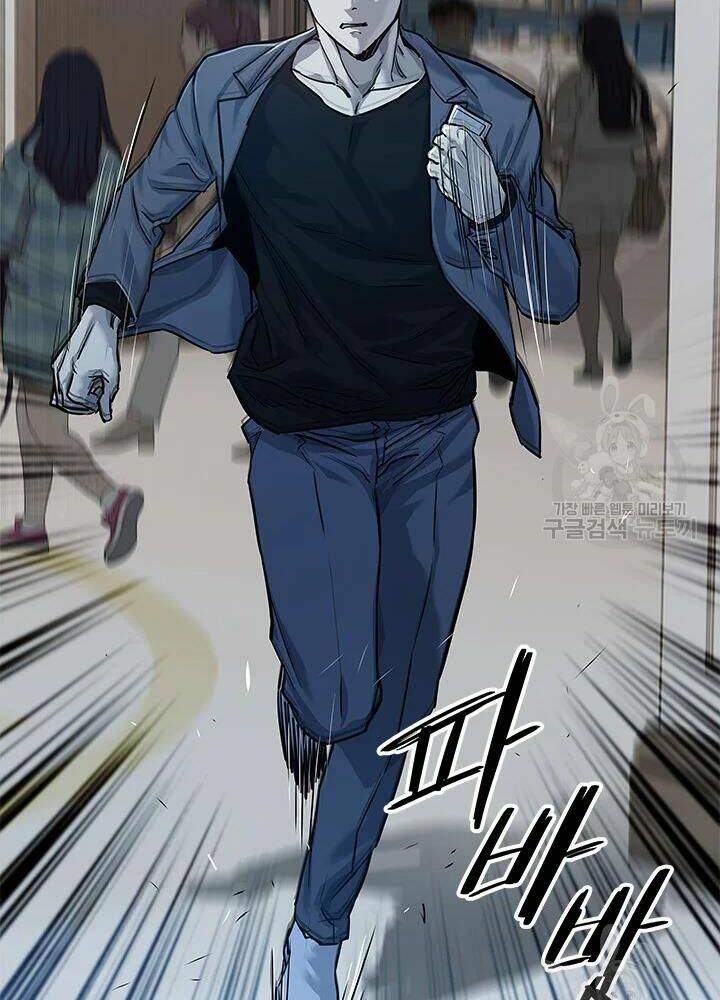 Đội trưởng lính đánh thuê - Chapter 104 - Page 74