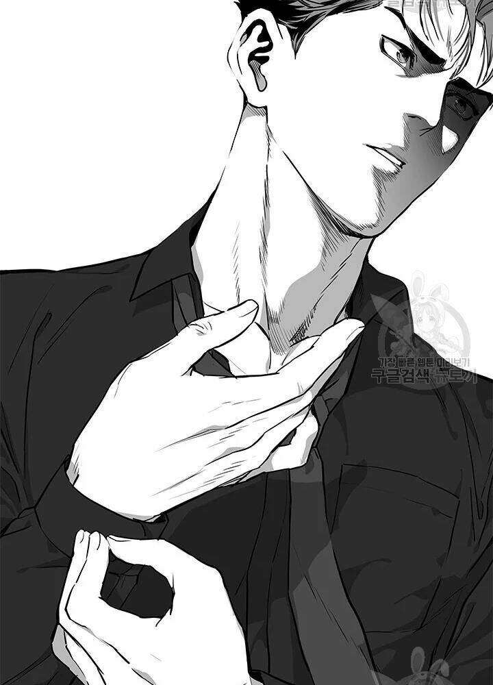 Đội trưởng lính đánh thuê - Chapter 104 - Page 7