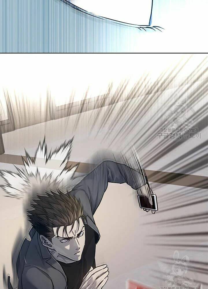 Đội trưởng lính đánh thuê - Chapter 104 - Page 79