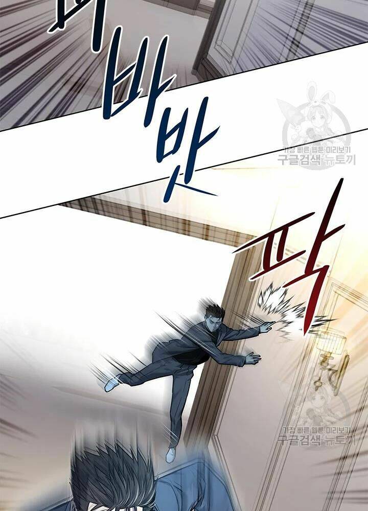 Đội trưởng lính đánh thuê - Chapter 104 - Page 83