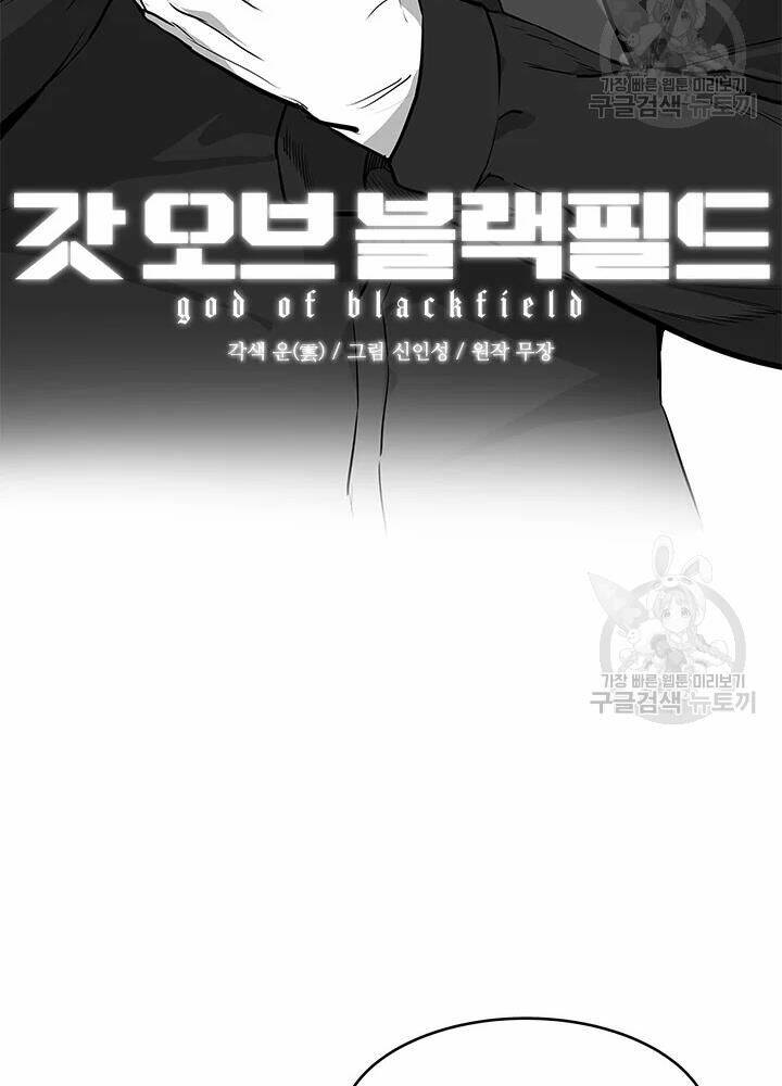 Đội trưởng lính đánh thuê - Chapter 104 - Page 8