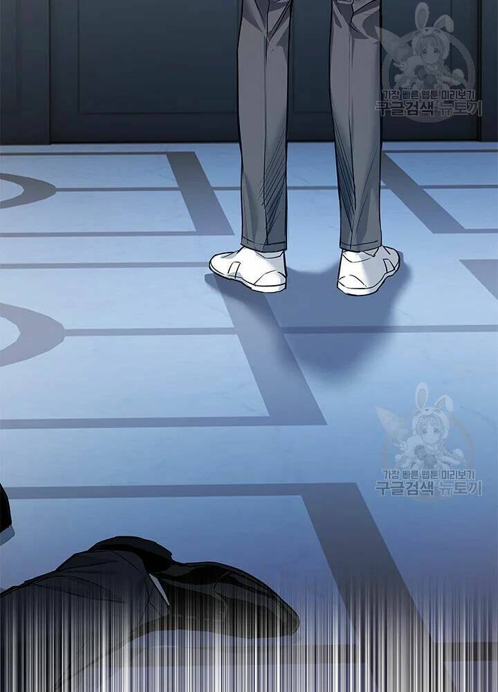 Đội trưởng lính đánh thuê - Chapter 105 - Page 115