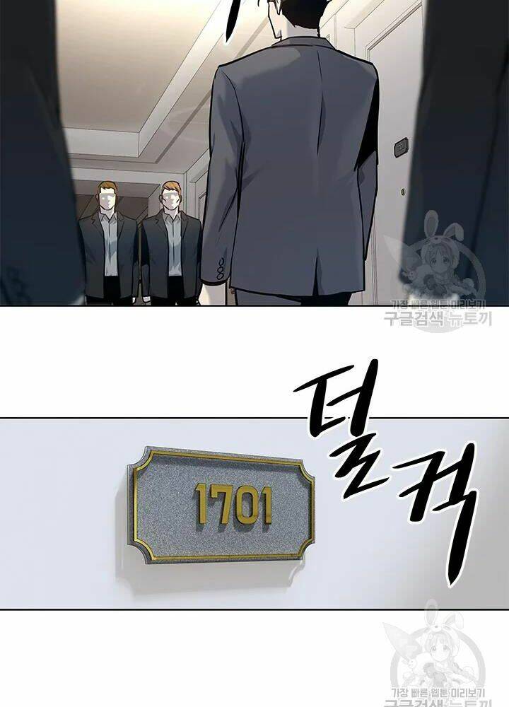 Đội trưởng lính đánh thuê - Chapter 105 - Page 118