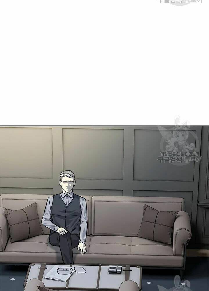 Đội trưởng lính đánh thuê - Chapter 105 - Page 119