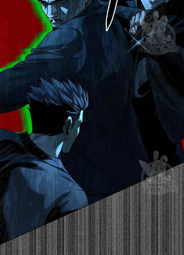 Đội trưởng lính đánh thuê - Chapter 105 - Page 37